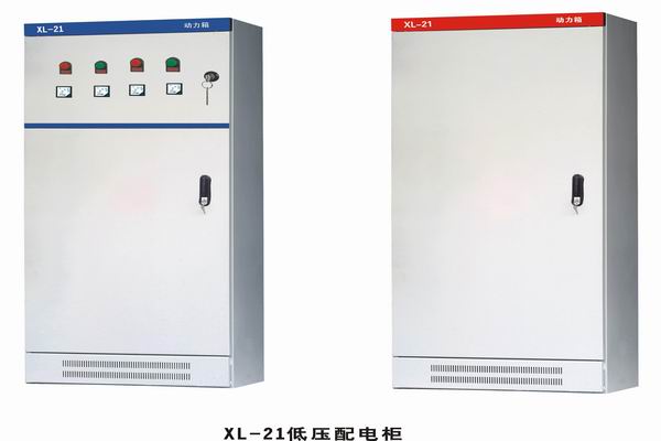 兴隆华侨农场3683配电-3683谈谈防水配电箱检修